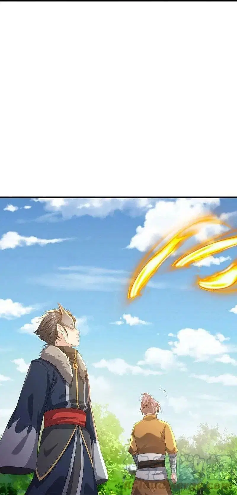 Peerless Battle Spirit ตอนที่ 505 หน้า 7