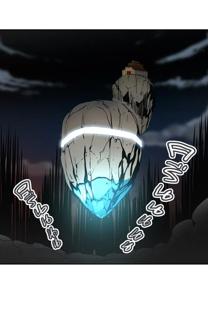 Tower of God ตอนที่ 288 หน้า 68