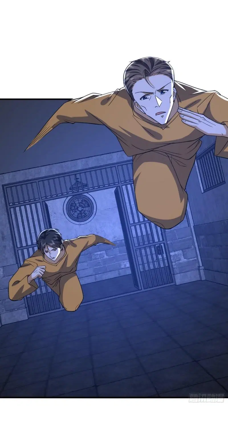The First Order ตอนที่ 427 หน้า 13