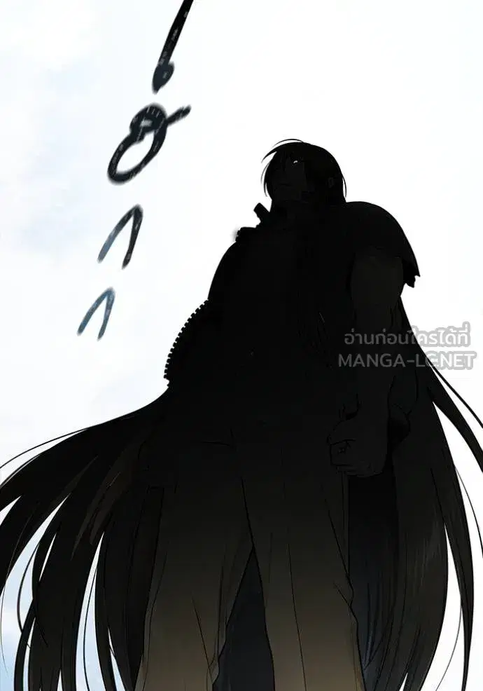Tower of God ตอนที่ 648 หน้า 27