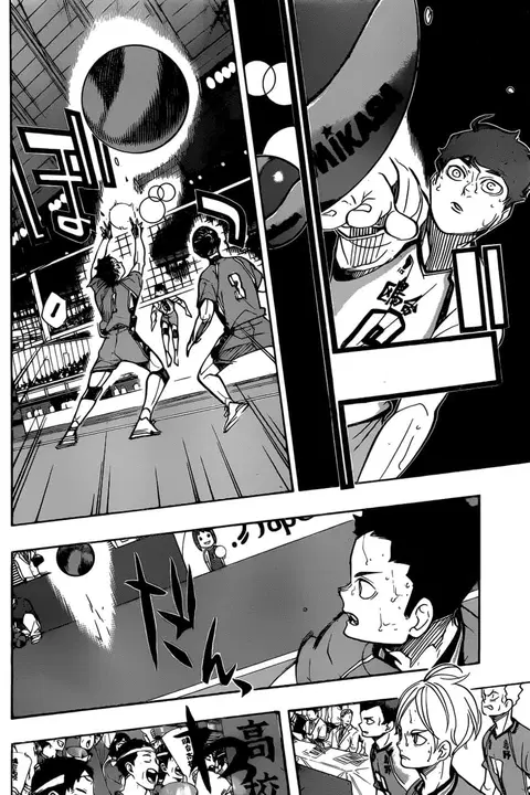 Haikyuu!! ตอนที่ 356 หน้า 15
