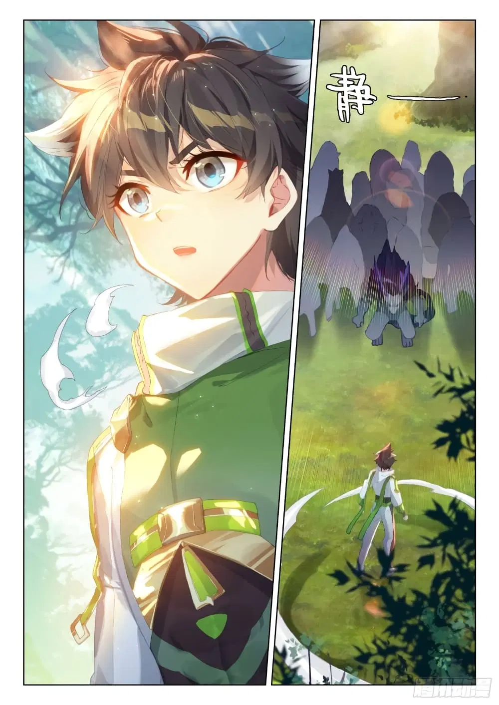 Douluo Dalu IV: Zhongji Douluo ตอนที่ 250 หน้า 16