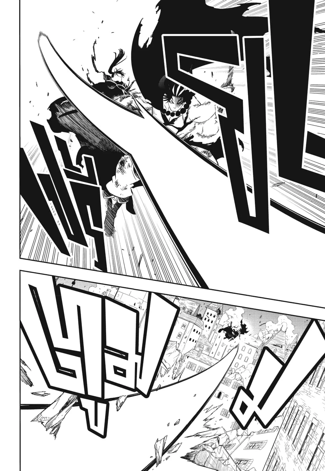 Black Clover ตอนที่ 375 หน้า 11
