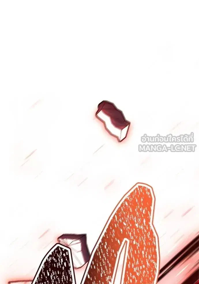 Tower of God ตอนที่ 641 หน้า 183