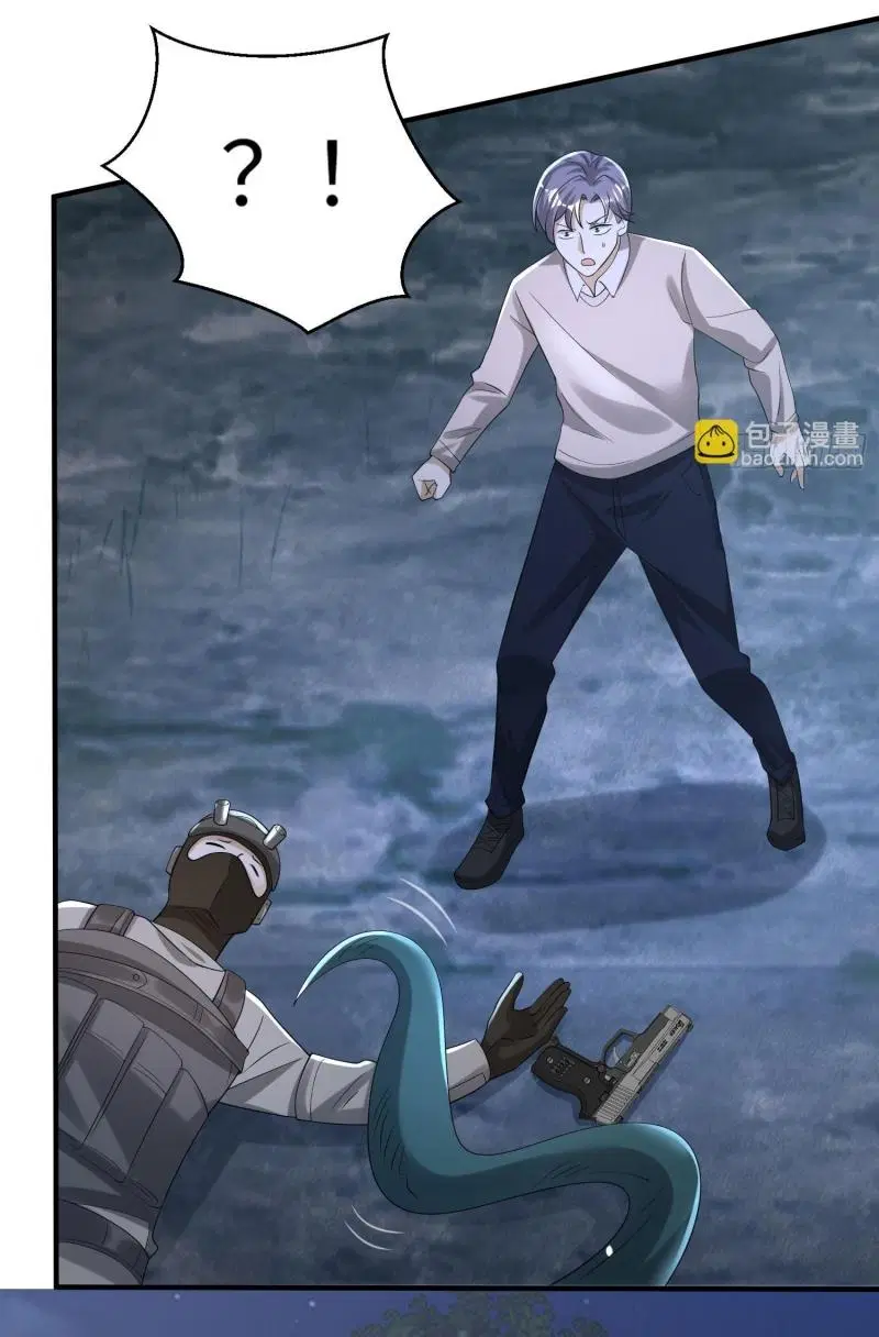 The First Order ตอนที่ 273 หน้า 18