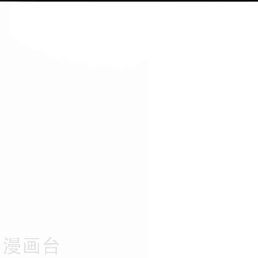 Banished Disciple’s Counterattack ราชาอมตะผู้ถูกขับไล่ ตอนที่ 389 หน้า 32