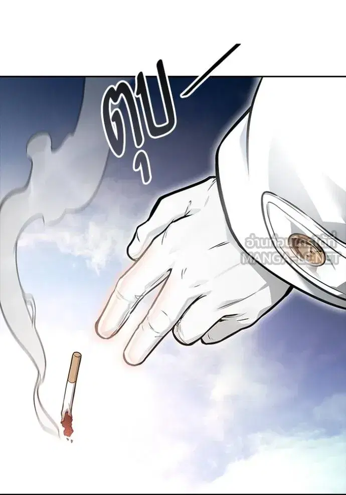 Tower of God ตอนที่ 635 หน้า 315