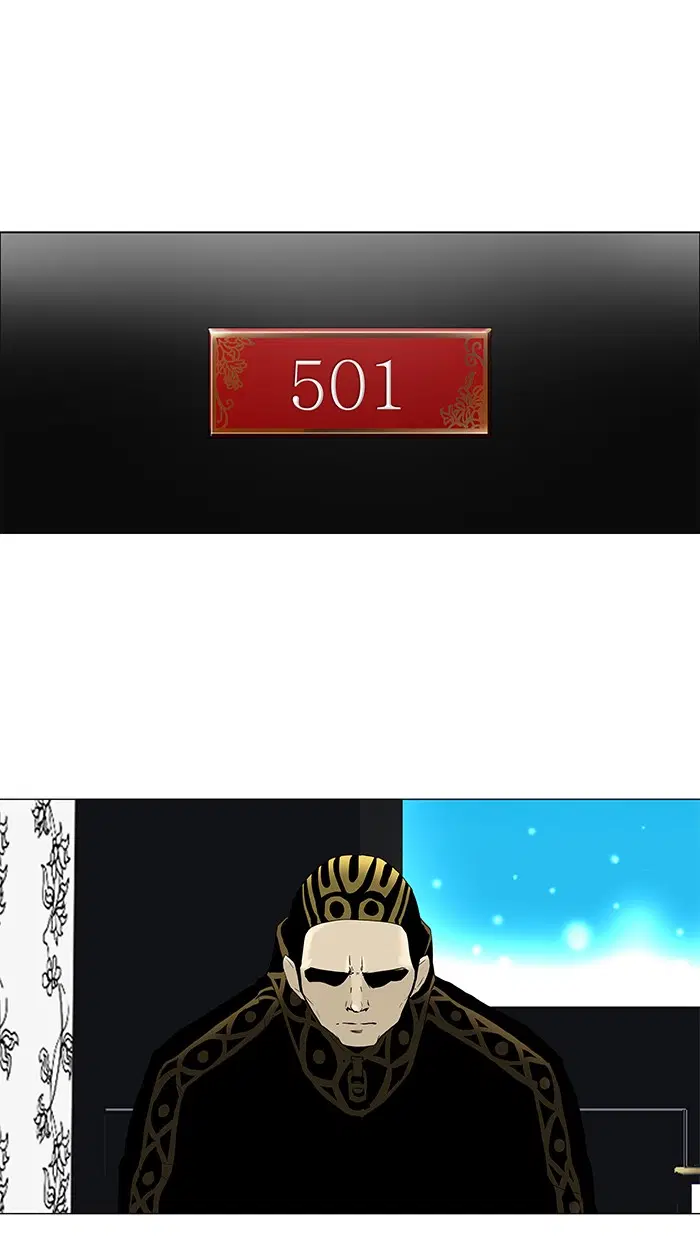 Tower of God ตอนที่ 93 หน้า 40