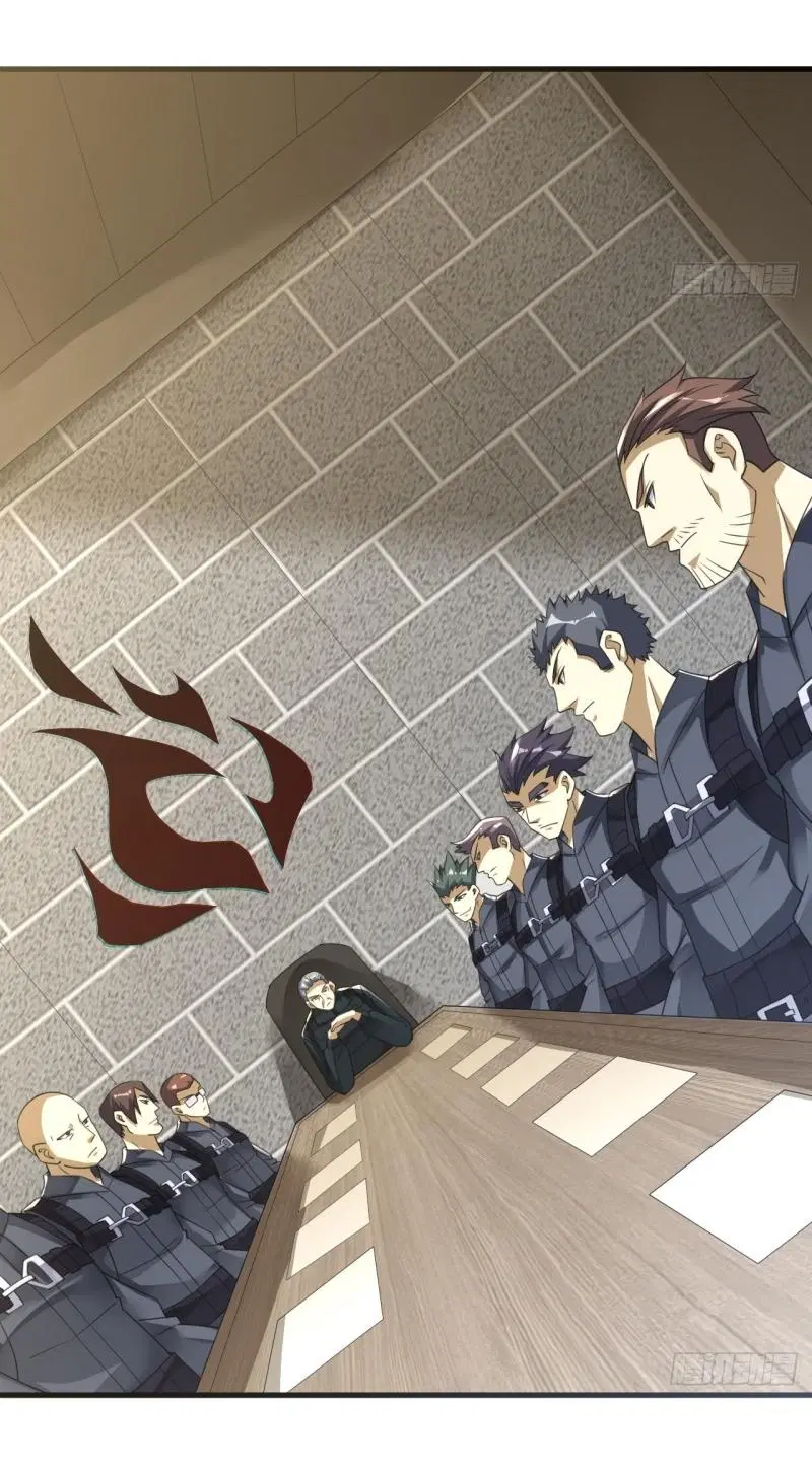 The First Order ตอนที่ 289 หน้า 47