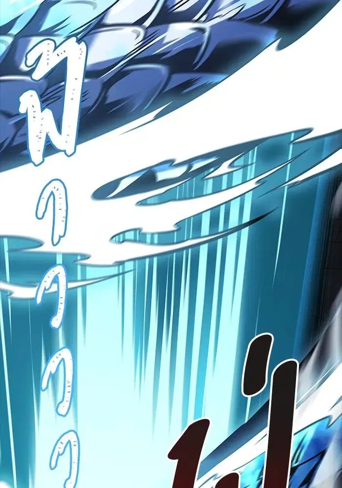 Tower of God ตอนที่ 625 หน้า 214