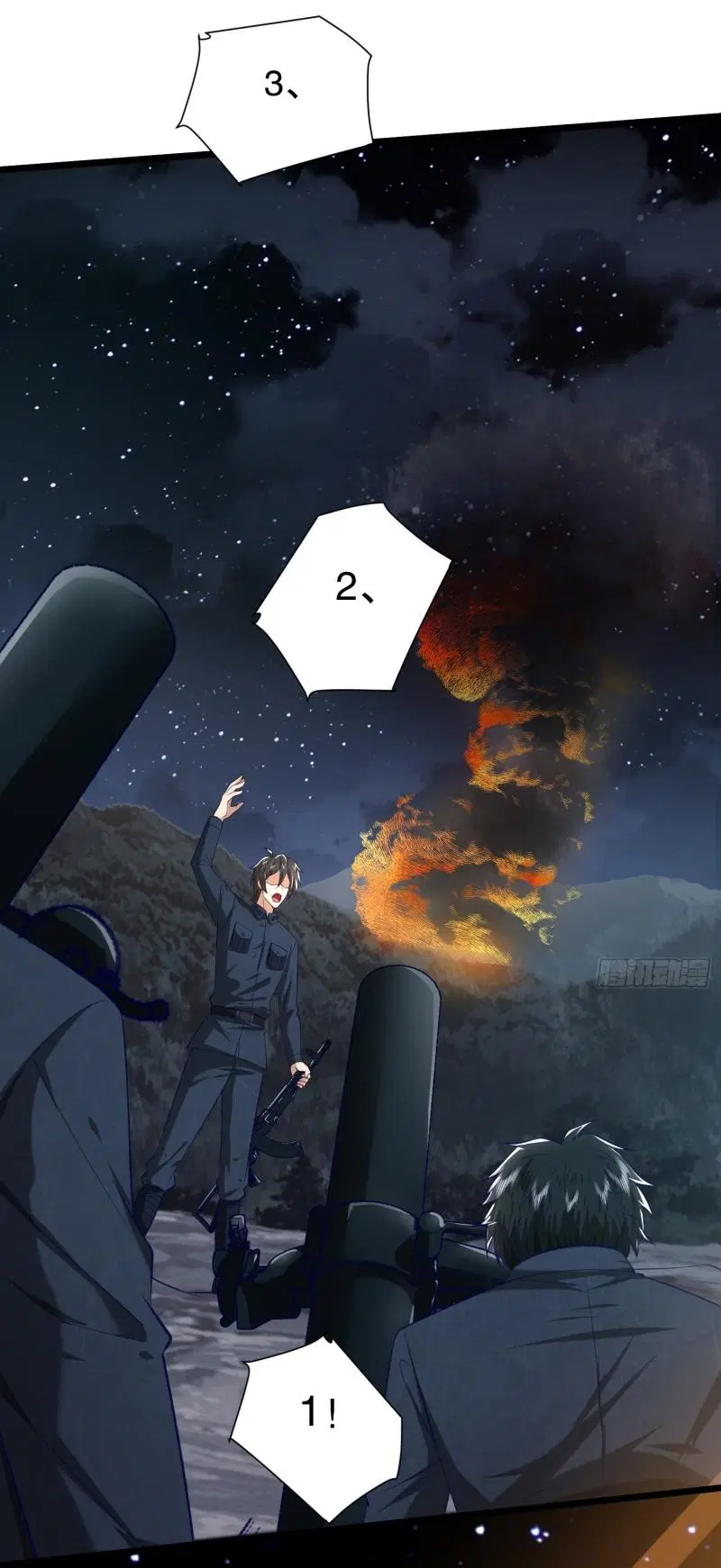 The First Order ตอนที่ 199 หน้า 27