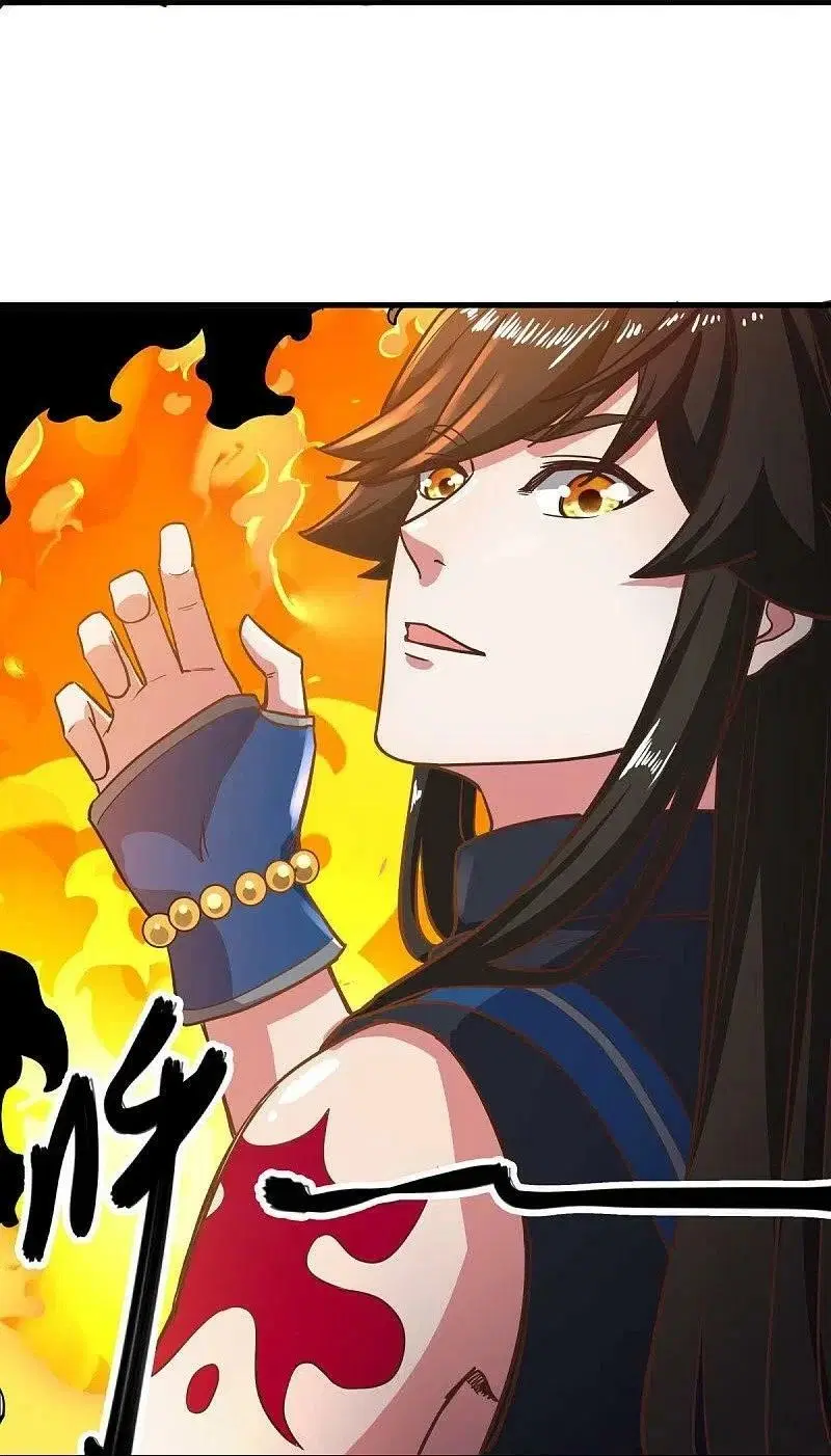 Peerless Battle Spirit ตอนที่ 530 หน้า 34