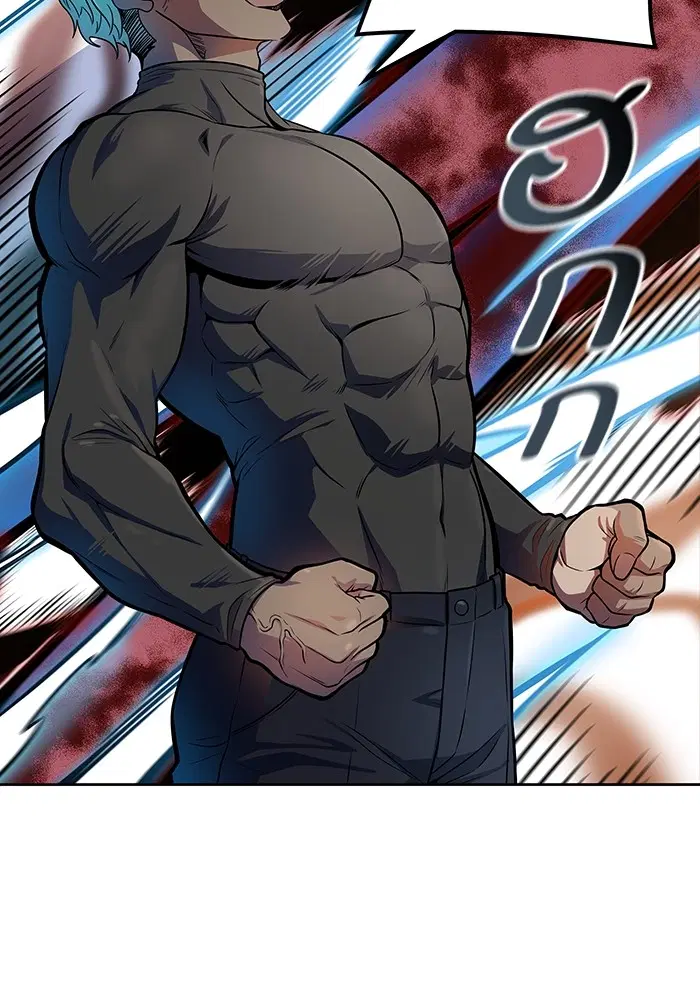 Tower of God ตอนที่ 570 หน้า 257