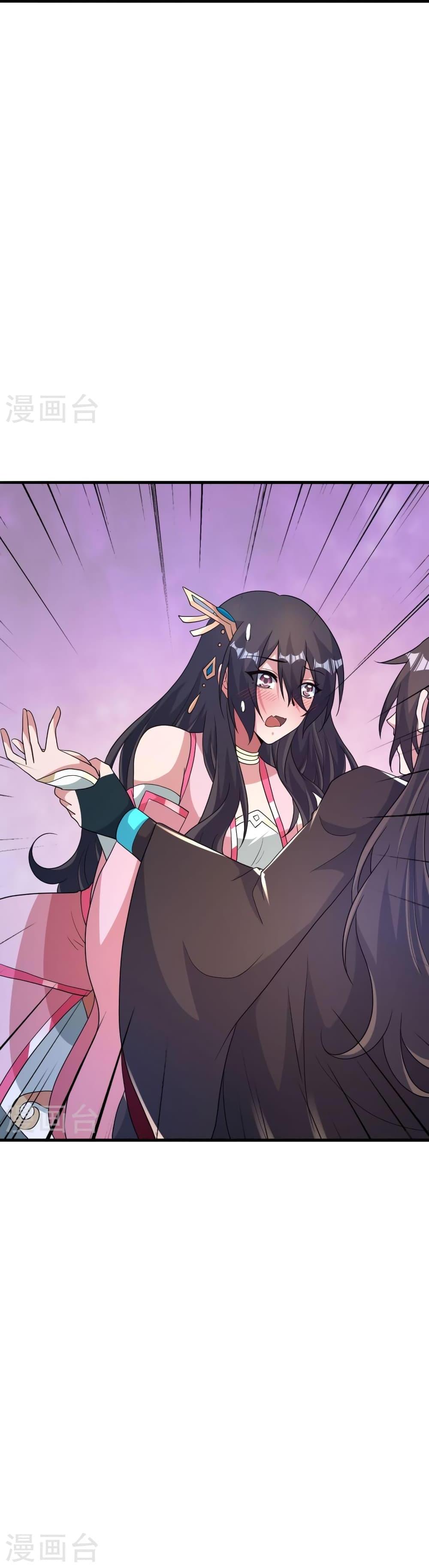 Banished Disciple’s Counterattack ราชาอมตะผู้ถูกขับไล่ ตอนที่ 409 หน้า 17
