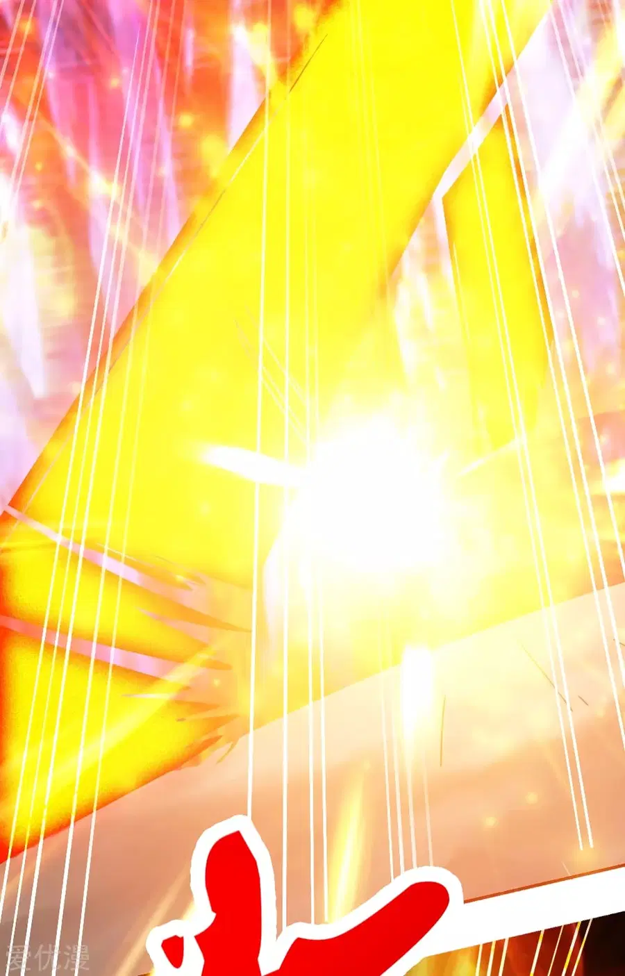 Banished Disciple’s Counterattack ราชาอมตะผู้ถูกขับไล่ ตอนที่ 129 หน้า 17