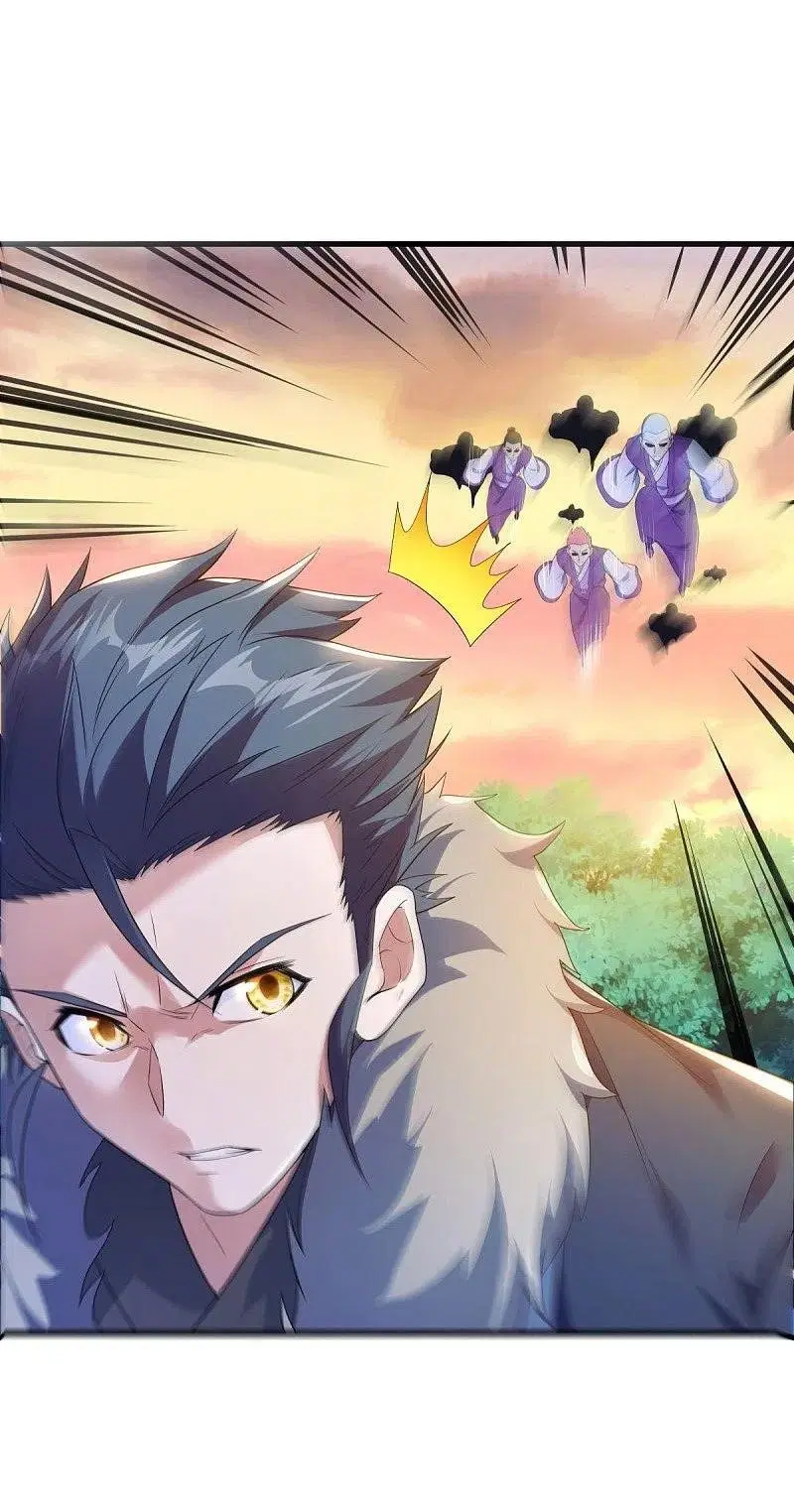 Peerless Battle Spirit ตอนที่ 473 หน้า 47