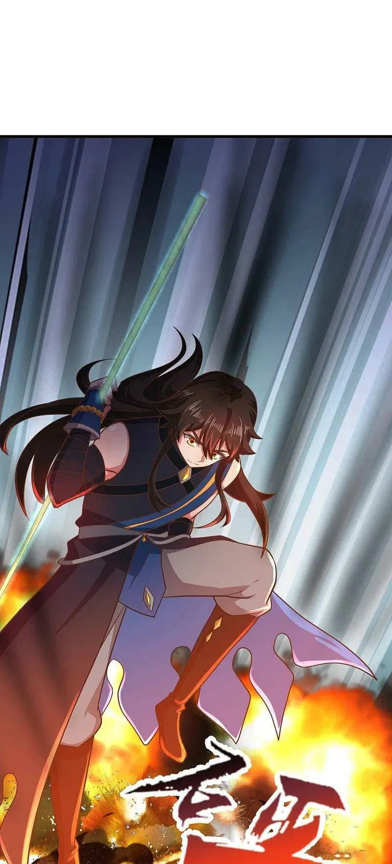 Peerless Battle Spirit ตอนที่ 521 หน้า 58