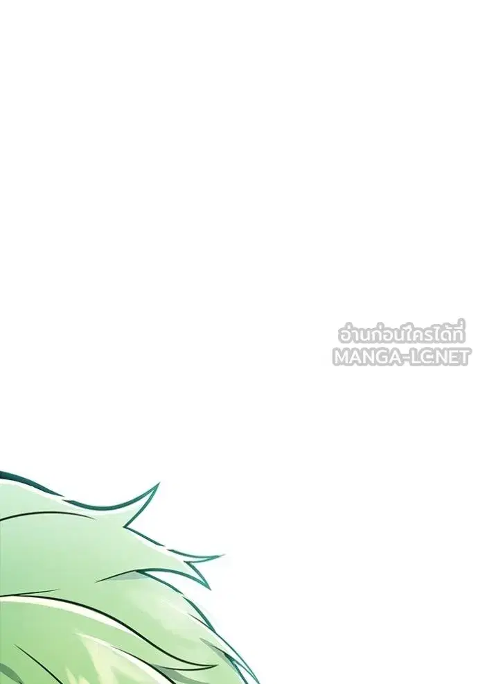 Tower of God ตอนที่ 650 หน้า 153