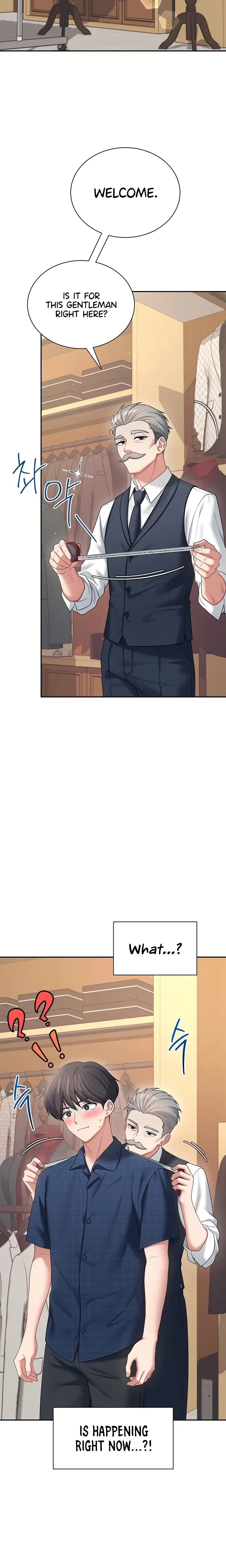 Wireless Onahole ตอนที่ 107 หน้า 15
