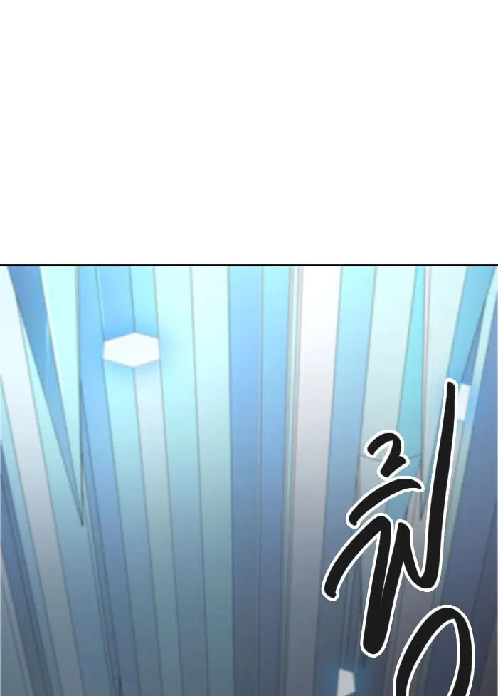 Tower of God ตอนที่ 522 หน้า 109