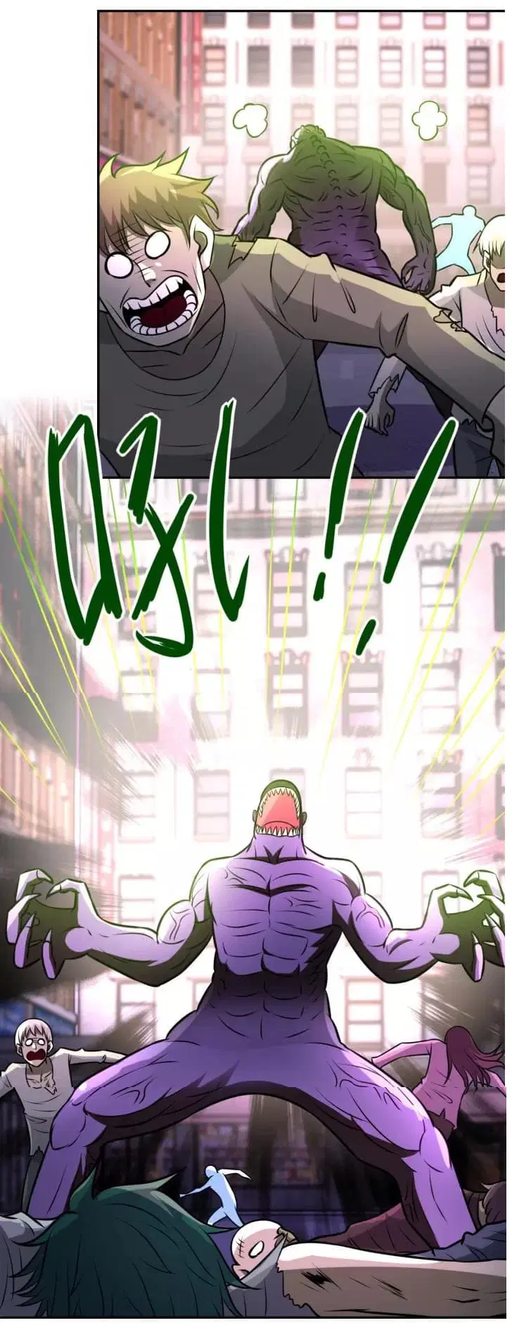 Apocalyptic Super System ตอนที่ 49 หน้า 22