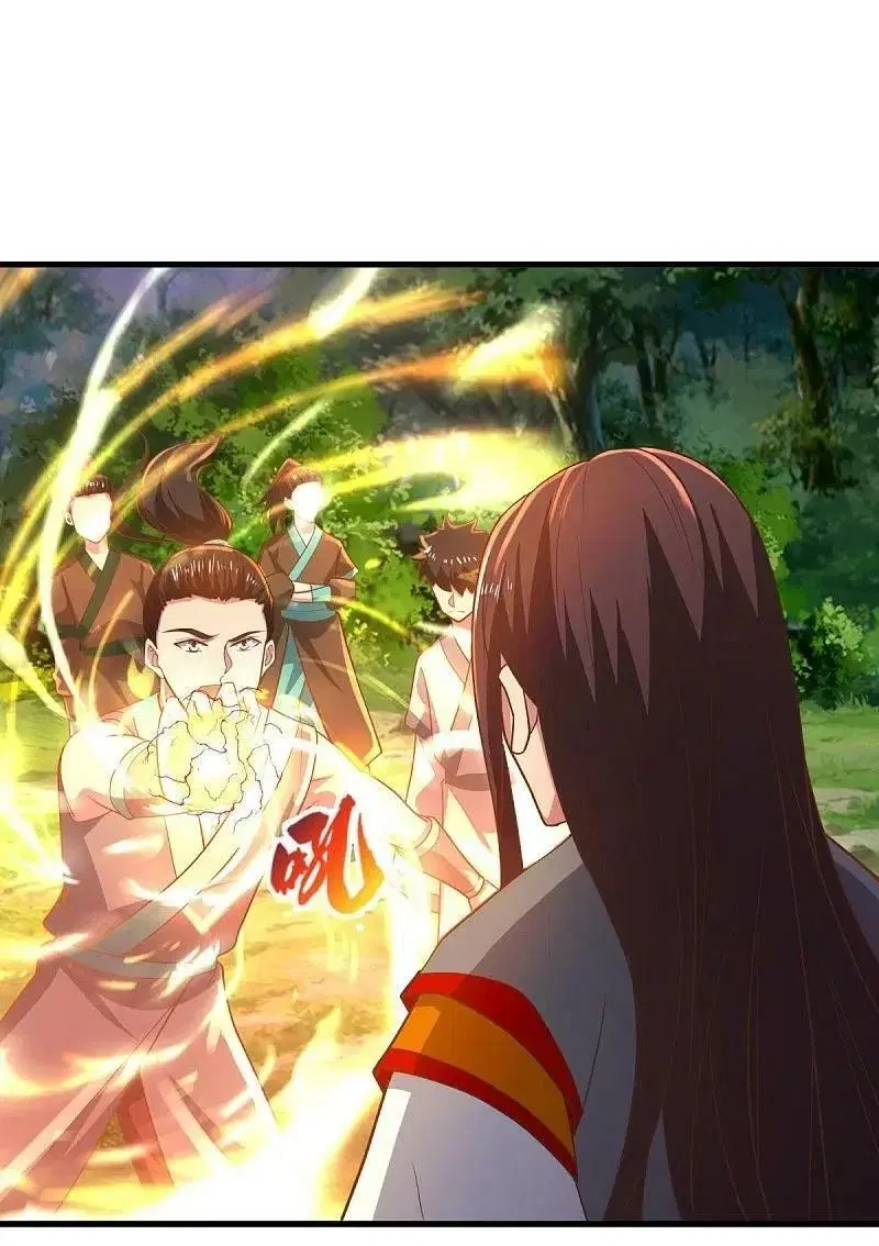 Peerless Battle Spirit ตอนที่ 521 หน้า 52
