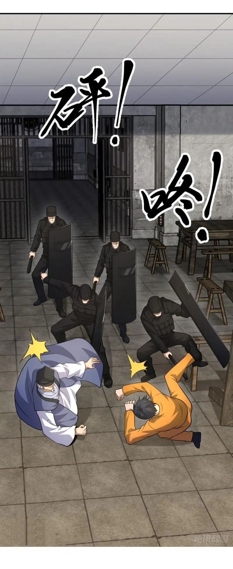 The First Order ตอนที่ 417 หน้า 8