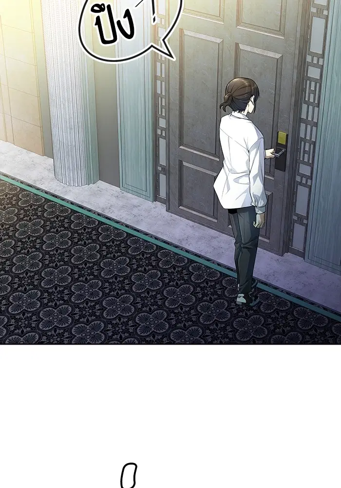 Tower of God ตอนที่ 556 หน้า 48