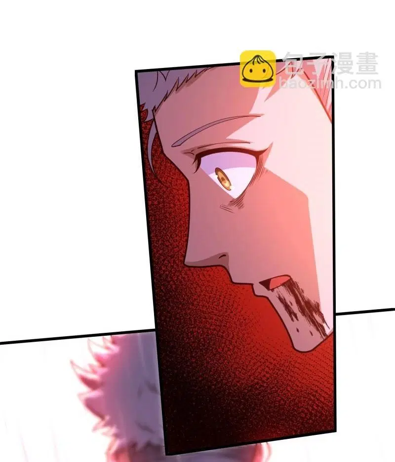 The First Order ตอนที่ 392 หน้า 22