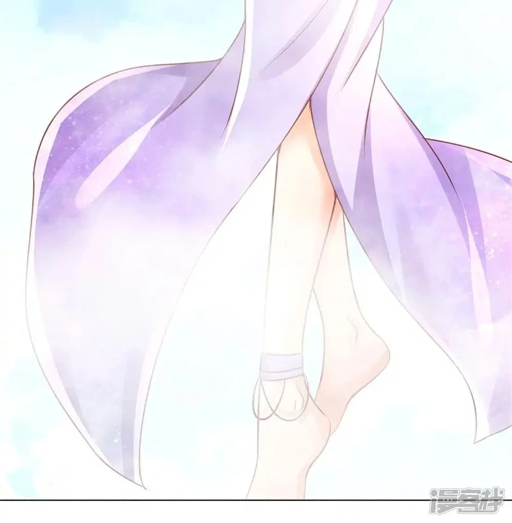 Sky Sword God ตอนที่ 456 หน้า 37