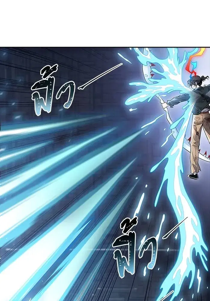 Tower of God ตอนที่ 625 หน้า 278