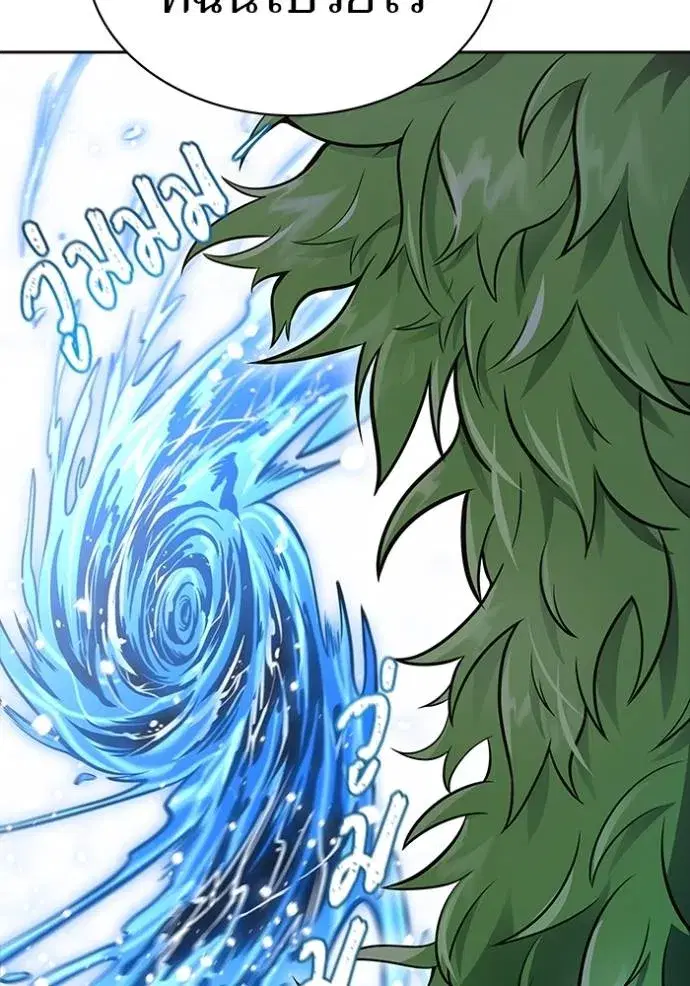 Tower of God ตอนที่ 648 หน้า 160
