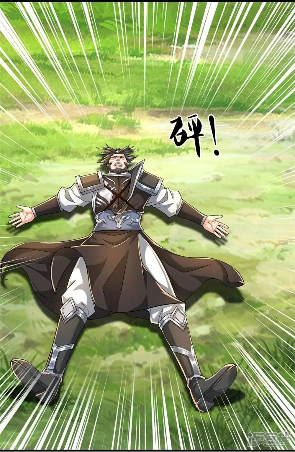 Sky Sword God ตอนที่ 514 หน้า 28
