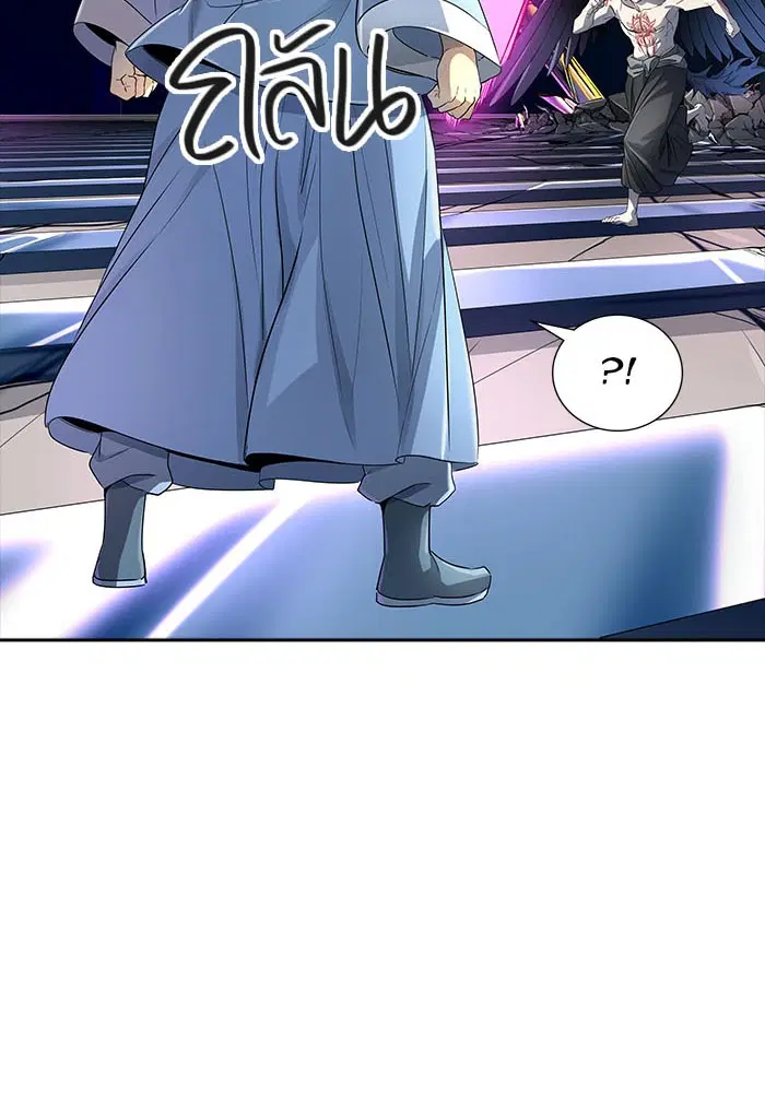 Tower of God ตอนที่ 538 หน้า 46