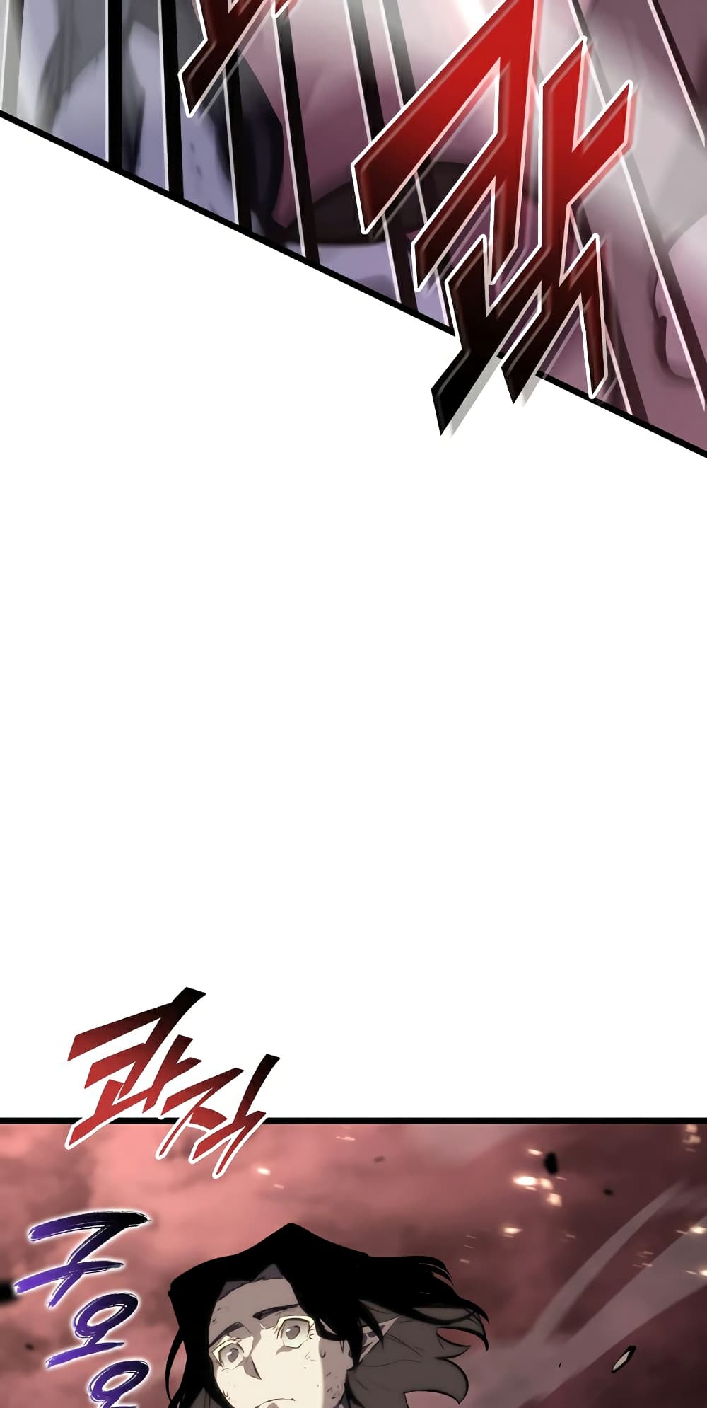 Return of the SSS-Class Ranker ตอนที่ 46 หน้า 16