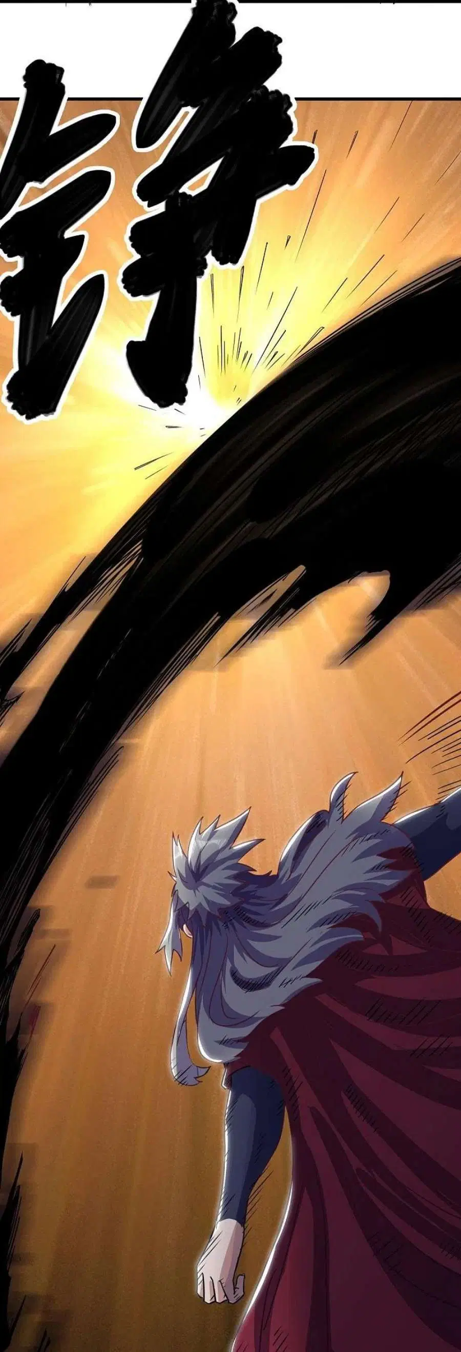 Peerless Battle Spirit ตอนที่ 529 หน้า 34