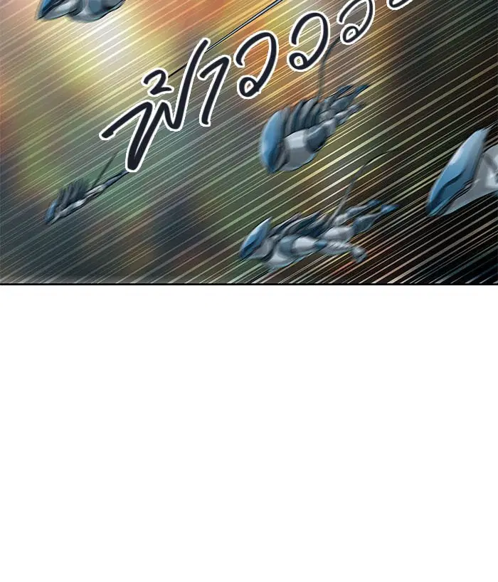 Tower of God ตอนที่ 484 หน้า 42