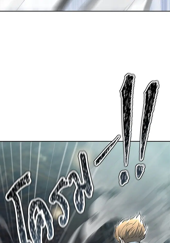 Tower of God ตอนที่ 582 หน้า 129
