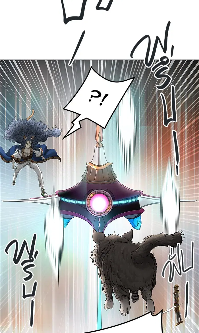 Tower of God ตอนที่ 464 หน้า 120