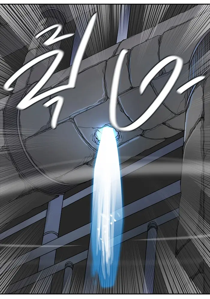 Tower of God ตอนที่ 351 หน้า 82