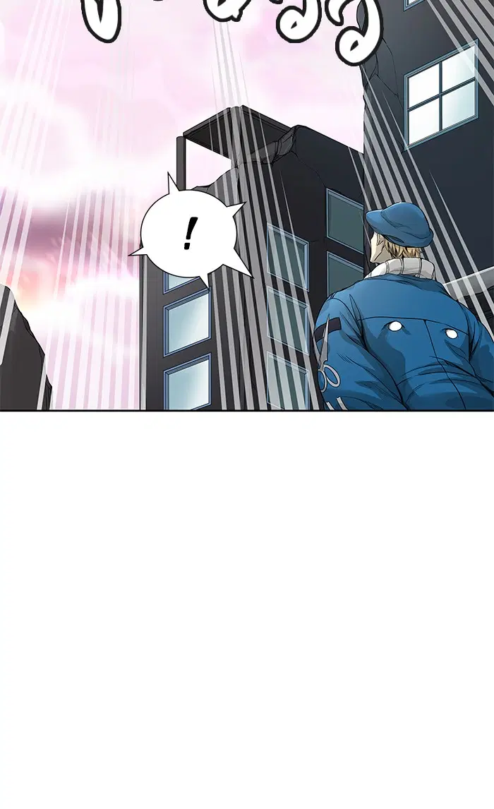 Tower of God ตอนที่ 463 หน้า 35