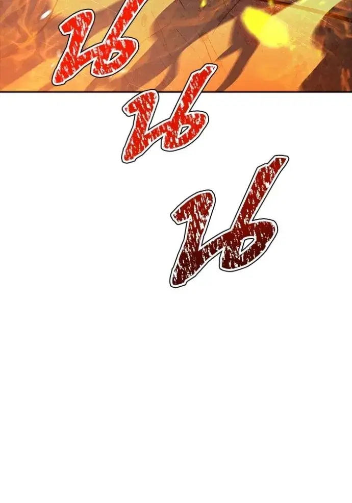 Tower of God ตอนที่ 638 หน้า 38