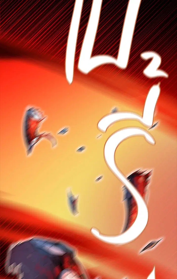 Tower of God ตอนที่ 541 หน้า 176