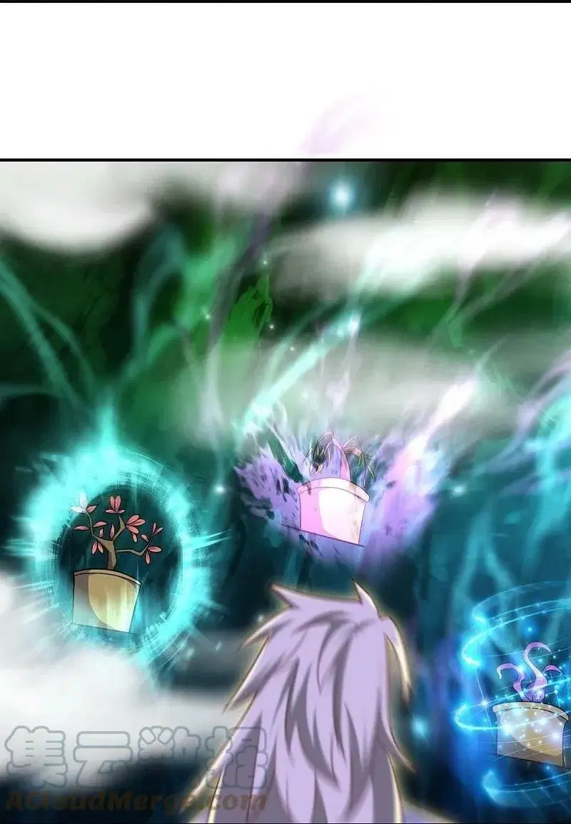 Peerless Battle Spirit ตอนที่ 545 หน้า 31