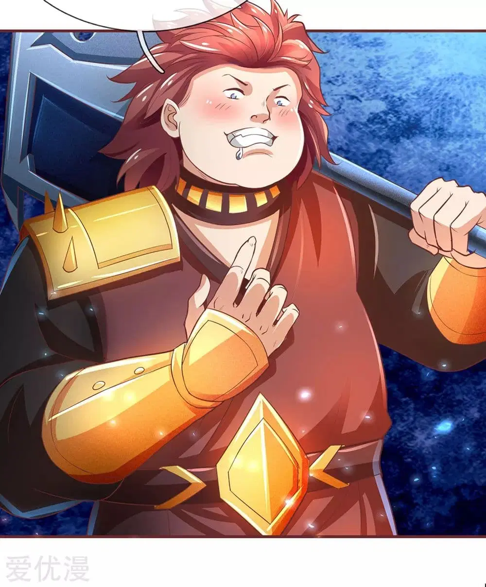Sky Sword God ตอนที่ 303 หน้า 13