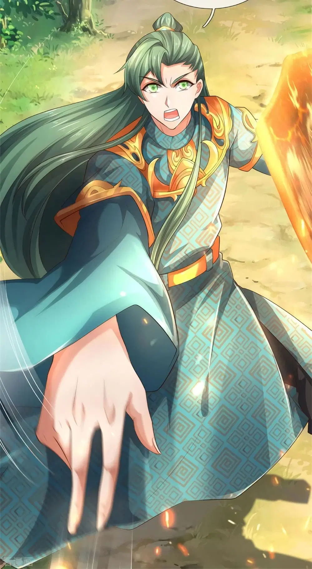 Sky Sword God ตอนที่ 354 หน้า 20
