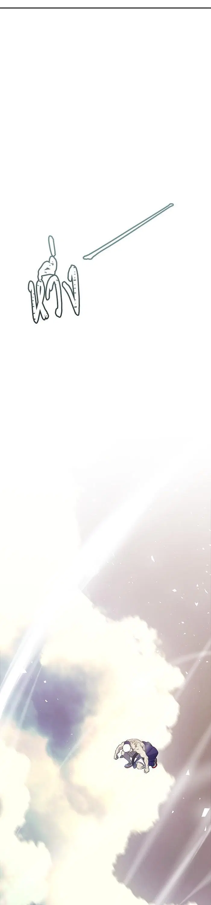 Tower of God ตอนที่ 601 หน้า 25