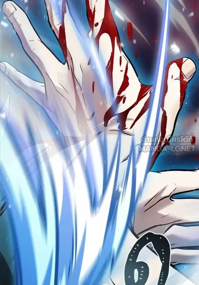 Tower of God ตอนที่ 634 หน้า 123