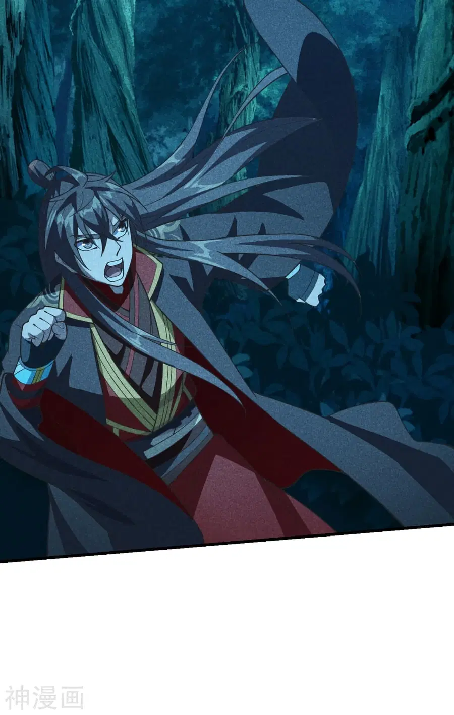 Banished Disciple’s Counterattack ราชาอมตะผู้ถูกขับไล่ ตอนที่ 169 หน้า 26