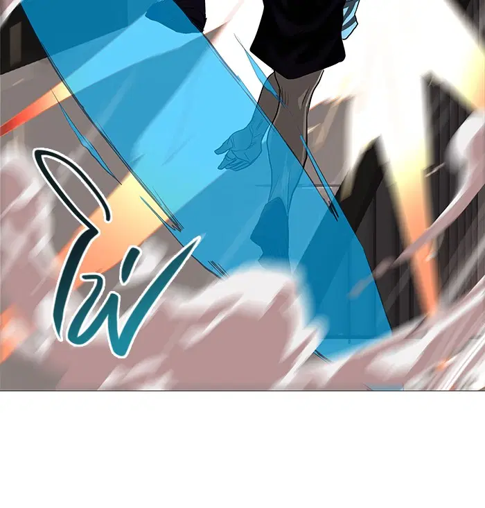Tower of God ตอนที่ 247 หน้า 14